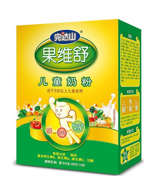 完达山果维舒儿童奶粉好奶源好配方 为儿童期宝宝的健康护航