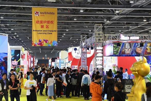 2020年华南领航玩具婴童展移师深圳 三展齐发探索大湾区无限商机