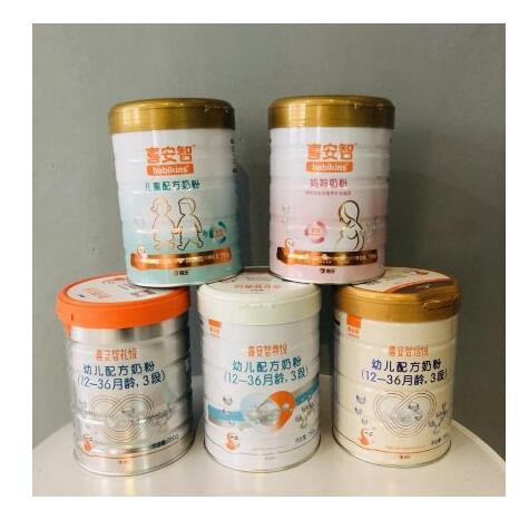 双十一之后   喜安智奶粉依然引爆线下市场