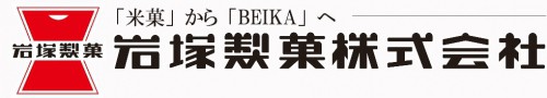 岩塚制果婴幼儿仙贝，陪爸爸妈妈一起见证宝宝成长