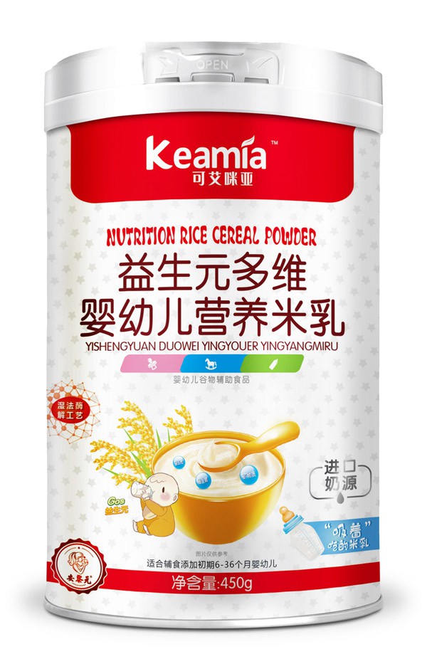 可艾咪亚营养米乳 满足宝宝辅食添加初期所需营养