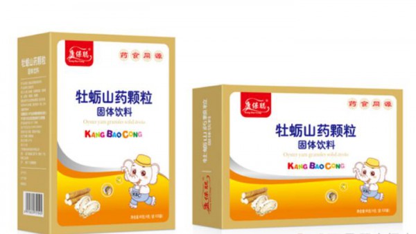 康保聪药食同源颗粒 天然健康为健康赋予营养和能量
