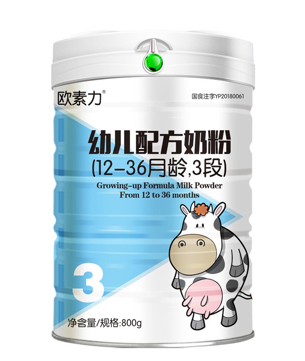 “品质如一”欧素力草饲奶粉 守护宝宝健康成长