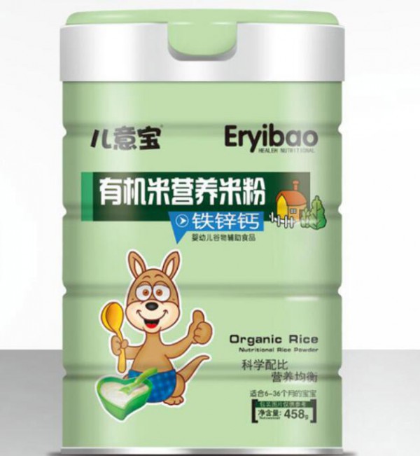 儿意宝有机米粉锁住完整营养，保留自然米香
