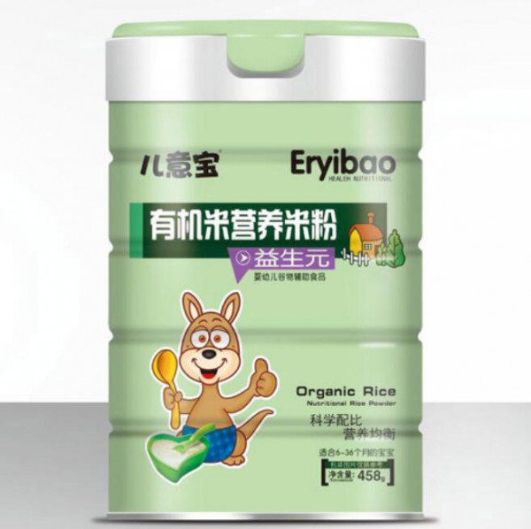 儿意宝有机米粉锁住完整营养，保留自然米香