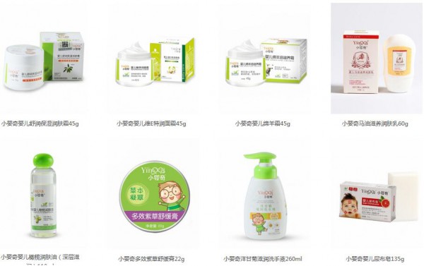 年末钜惠：小婴奇婴幼儿洗护品牌限时狂欢 多重好礼享不停！
