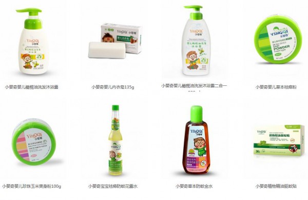 年末钜惠：小婴奇婴幼儿洗护品牌限时狂欢 多重好礼享不停！