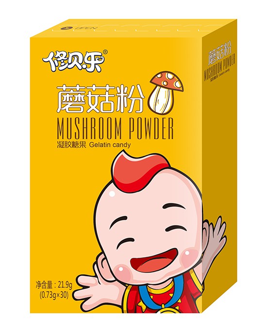 修贝乐凝胶糖果系列  2019-2020年度诚邀全国区域代理商加入