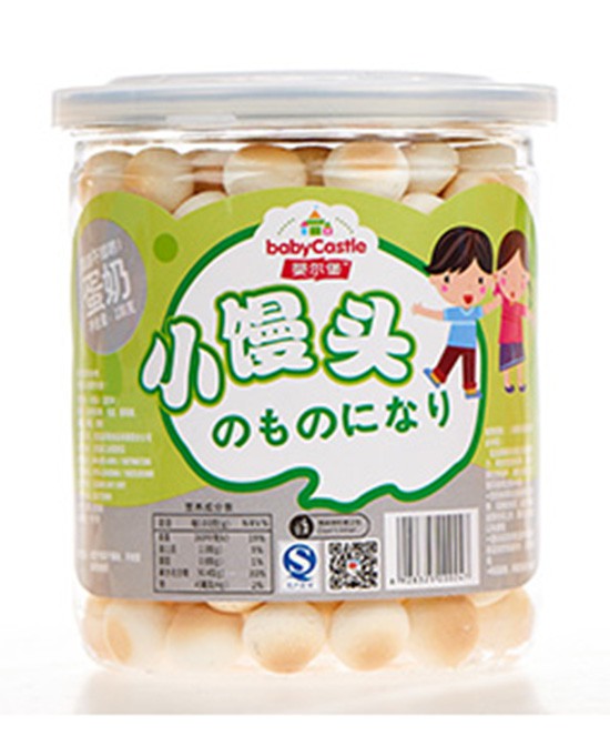婴尔堡婴童零食品牌正在面向全国空白区域诚招代理加盟 婴尔堡婴童零食品牌期待您的加入