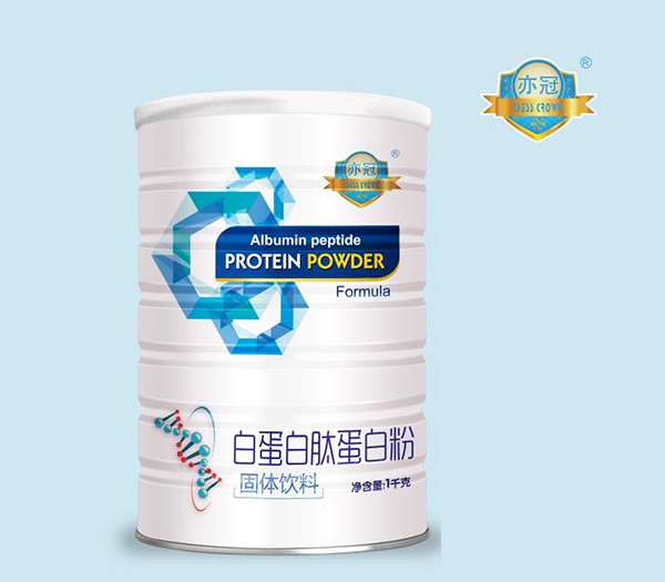 亦冠白蛋白肽蛋白粉新品上市   含“肽”配方让营养加倍吸收