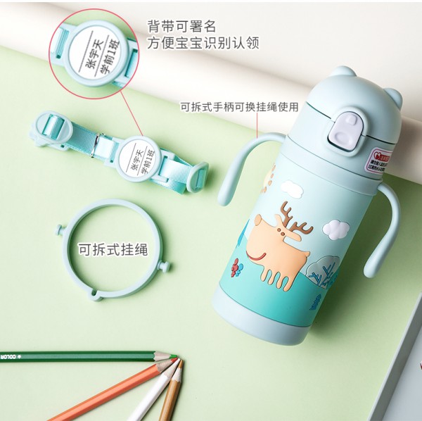 迪乐贝尔儿童保温杯  防摔更保温让宝宝冬季暖暖的