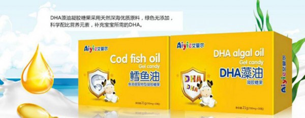 艾婴尔凝胶糖果 科学配比均衡营养