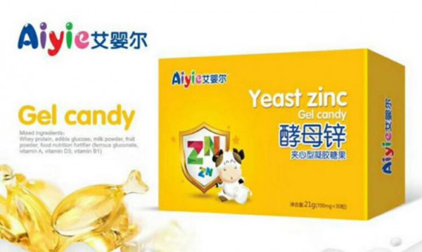 艾婴尔凝胶糖果 科学配比均衡营养