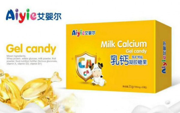 艾婴尔凝胶糖果 科学配比均衡营养
