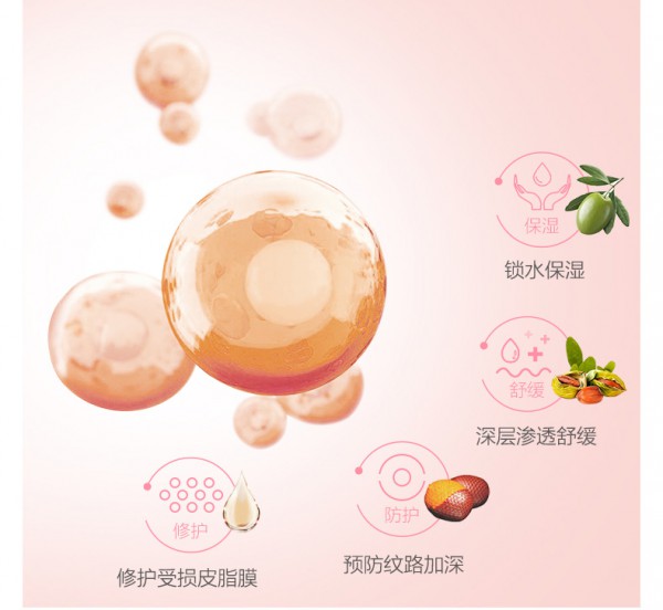 红色小象孕妇橄榄油三重植物油的营养呵护   预防纹路·紧致肌肤