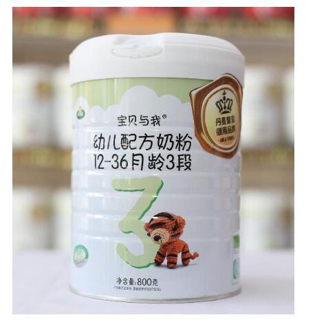 Arla宝贝与我有机奶粉 尽显有机实力