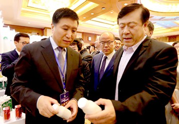 三元股份与业内大咖齐聚D20峰会 助力中国奶业新未来