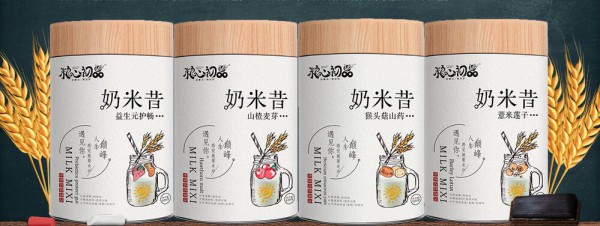 粮心初品奶米昔系列多种配方·多重营养 护航宝宝辅食健康