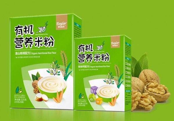 2019-2020年度婴儿辅食品牌倍滋乐诚邀代理批发商  2020年代理这样的辅食品牌更可靠