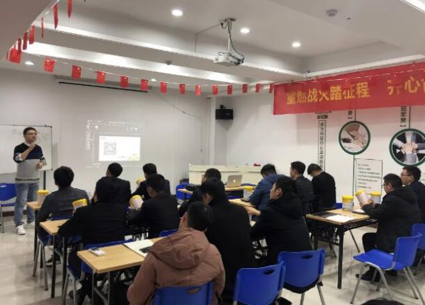 圣元荷兰乳牛·荷慕培训会暨启动大会圆满落幕