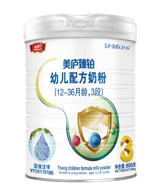3段奶粉哪个好？美庐臻铂配方奶粉3段亲和肠胃