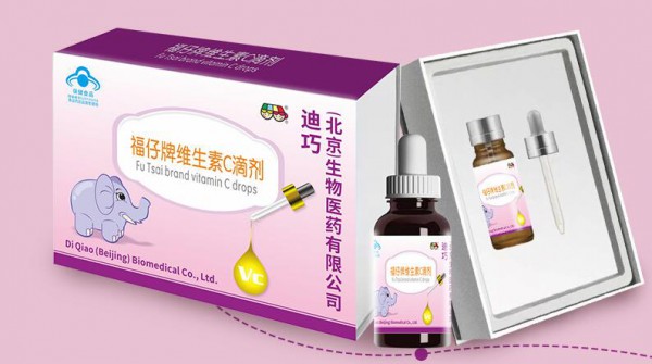 迪巧（北京）福仔牌滴剂系列产品  诚邀全国空白区域代理商加入