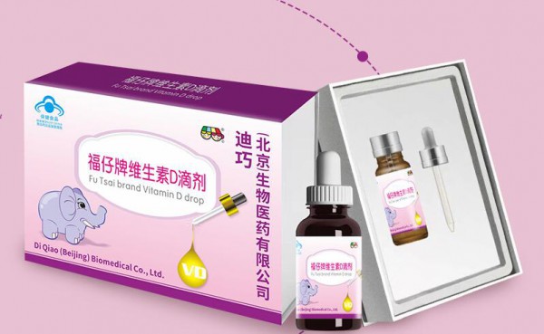 迪巧（北京）福仔牌滴剂系列产品  诚邀全国空白区域代理商加入