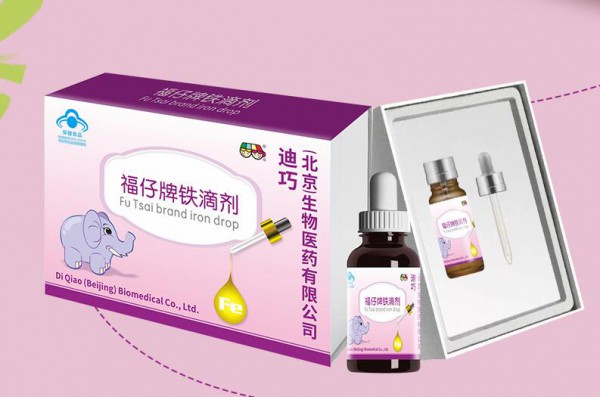 迪巧（北京）福仔牌滴剂系列产品  诚邀全国空白区域代理商加入