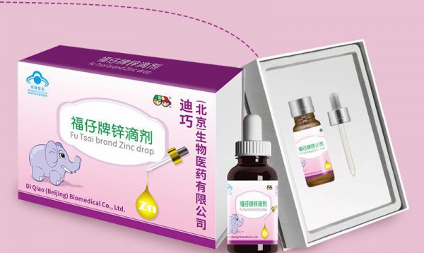 迪巧（北京）福仔牌滴剂系列产品  诚邀全国空白区域代理商加入