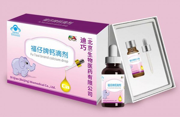 迪巧（北京）福仔牌滴剂系列产品  诚邀全国空白区域代理商加入