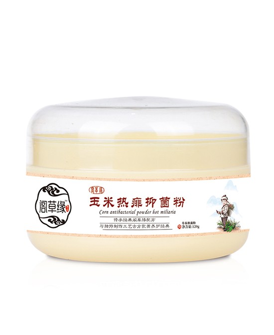 爽身粉的作用是什么？阁草缘爽身粉有效保持宝宝肌肤干爽舒适