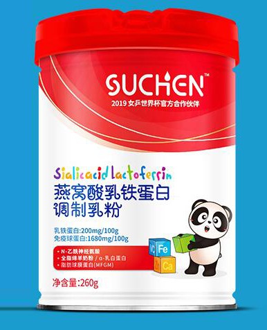 什么是乳铁蛋白    素臣红罐燕窝酸乳铁蛋白调制乳粉帮助宝宝提高免疫力