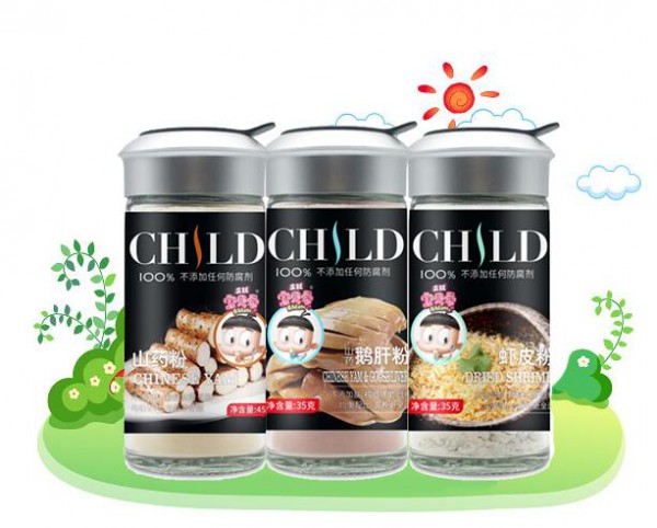 正旺宝贝爱混合粉系列  呵护宝宝健康从这里出发