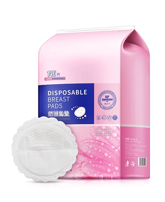 子初防溢乳垫干净卫生  让妈妈远离尴尬