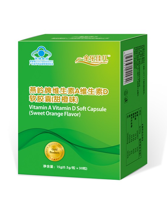 宝宝的铁要怎么补怎么补充好   金乐佳儿果蔬铁+维生素D软胶囊蓝帽产品更安全