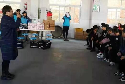 太子乐2019年“以爱暖冬”行动—关爱河南新密尖山贫困儿童