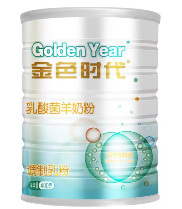 金色时代乳酸菌羊奶粉 小分子好消化好吸收