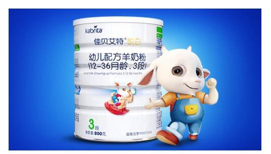 羊奶粉好吗   佳贝艾特解答小小指甲盖藏着的大学问