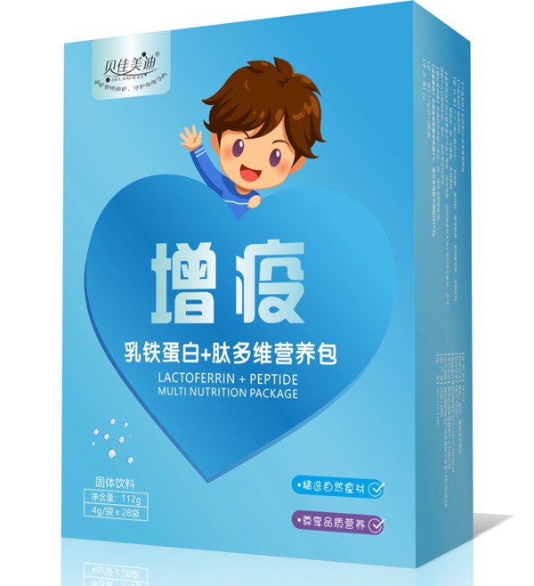 贝佳美迪名仁堂蓝帽保健品 多款优质佳品为成长健康护航