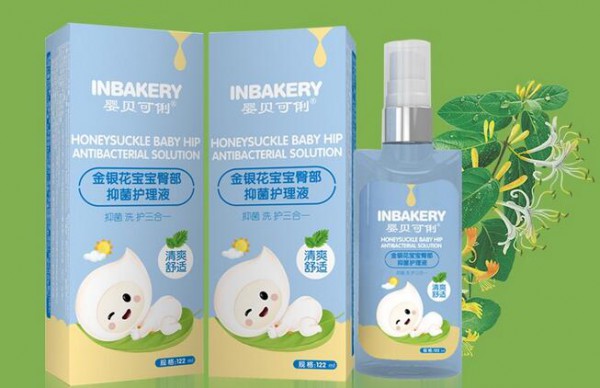 婴贝可俐金银花宝宝臀部抑菌护理液成分安全 温和护理宝宝臀部肌肤