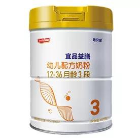 乳铁蛋白真的好吗  为什么要给宝宝补充乳铁蛋白？