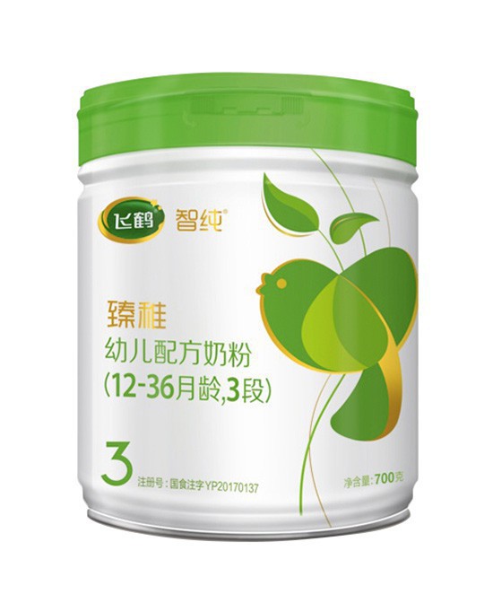 飞鹤臻稚配方奶粉用全链有机的好品质 助力万千宝宝健康成长