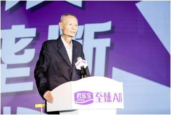 实现国产奶粉品质超越 君乐宝推出首款全产业链A2型奶牛奶粉