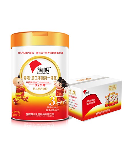 婴儿奶粉哪个牌子好？旗帜奶粉重新定义婴儿奶粉国际新标准