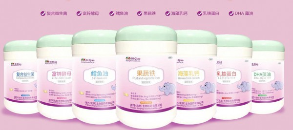 迪巧（北京）凝胶糖果系列  专注母婴营养·关爱健康成长
