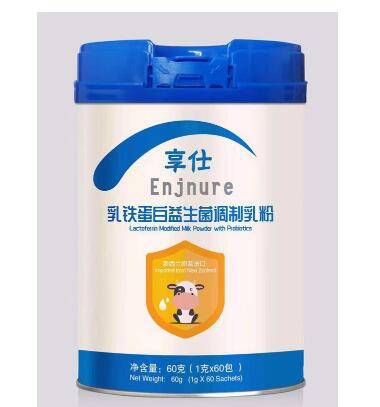 享仕乳铁蛋白益生菌调制乳粉  给孩子成长筑起一道健康防线