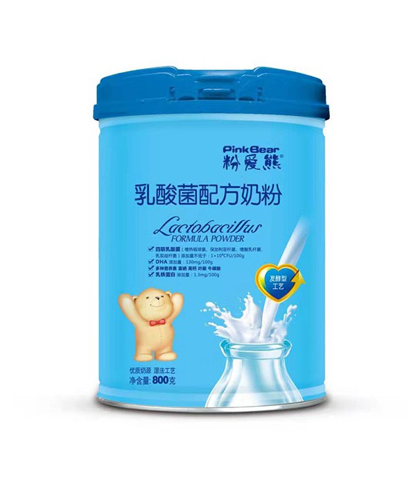 粉爱熊奶粉营养活性好，宝宝营养更全面