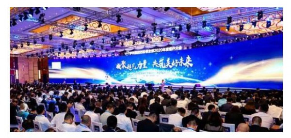 伊利羊奶粉重磅亮相客户大会 18年母乳研究再结硕果
