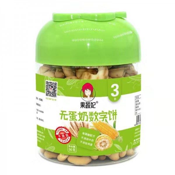 果蔬妃无蛋奶饼干新品上市   优选海藻糖保护宝宝乳牙健康