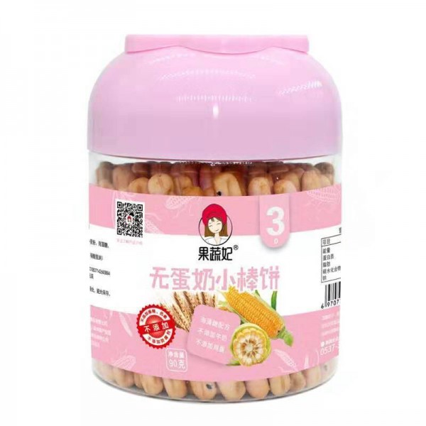 果蔬妃无蛋奶饼干新品上市   优选海藻糖保护宝宝乳牙健康